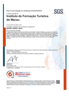 2023 ISO20000 certificate_PT_Page1